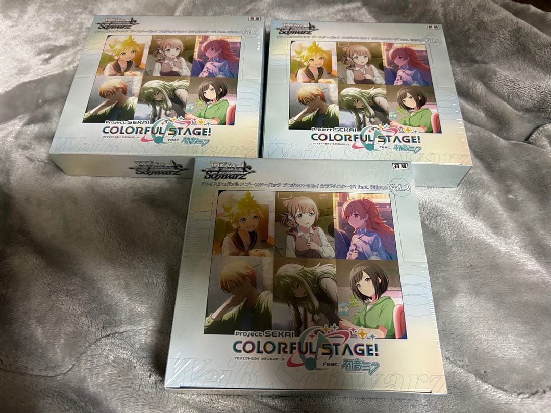 ヴァイスシュヴァルツ　COLORFUL STAGE！　未開封　3BOX