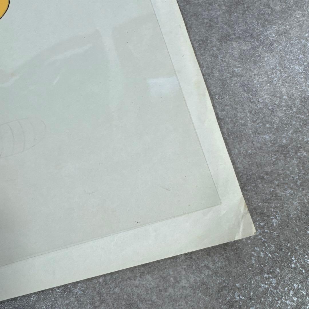 希少 あらいぐまラスカル ラスカル C6 セル画 日本アニメーション