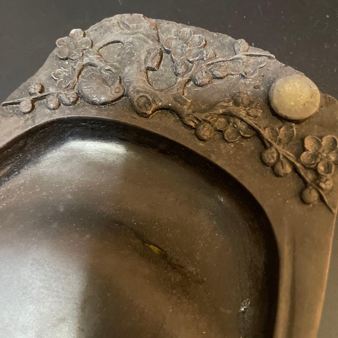 端渓　硯　書道　名ありA