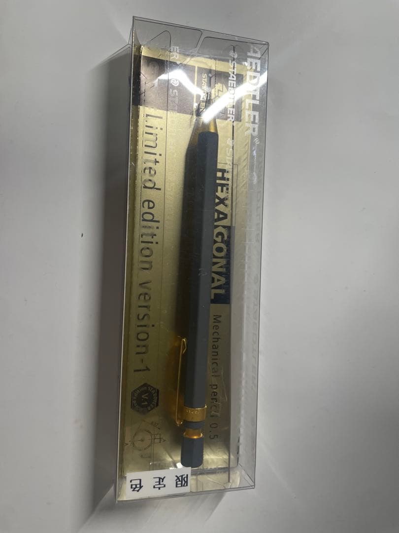 文房具引退品　まとめ売り　1月末迄値下げ中　説明必ず読んでください