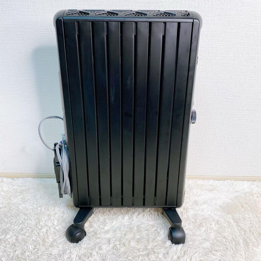 【リモコン付】De'Longhi マルチダイナミックヒーター MDHU12-PB