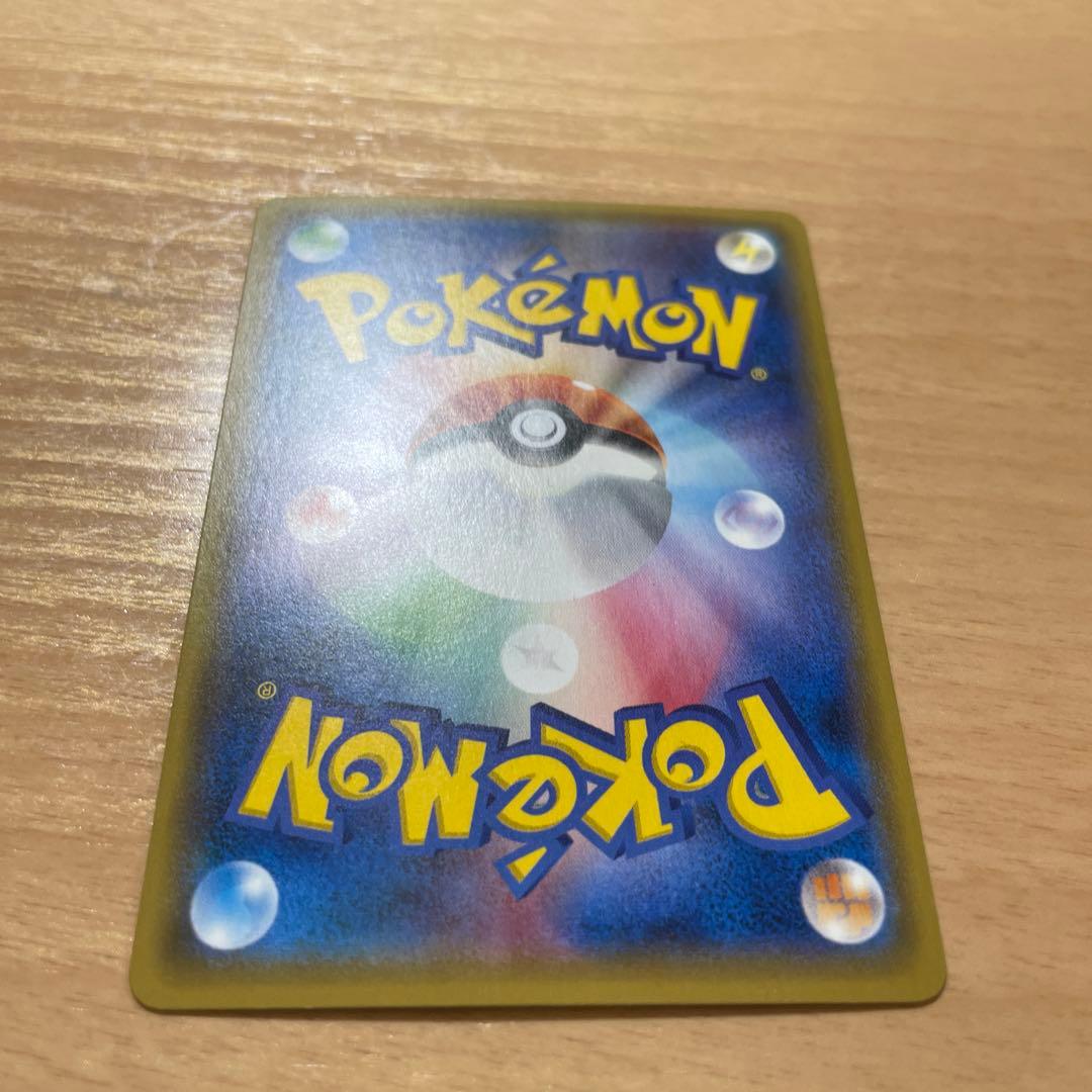 ポケモンカード カリン SR トレーナーカード