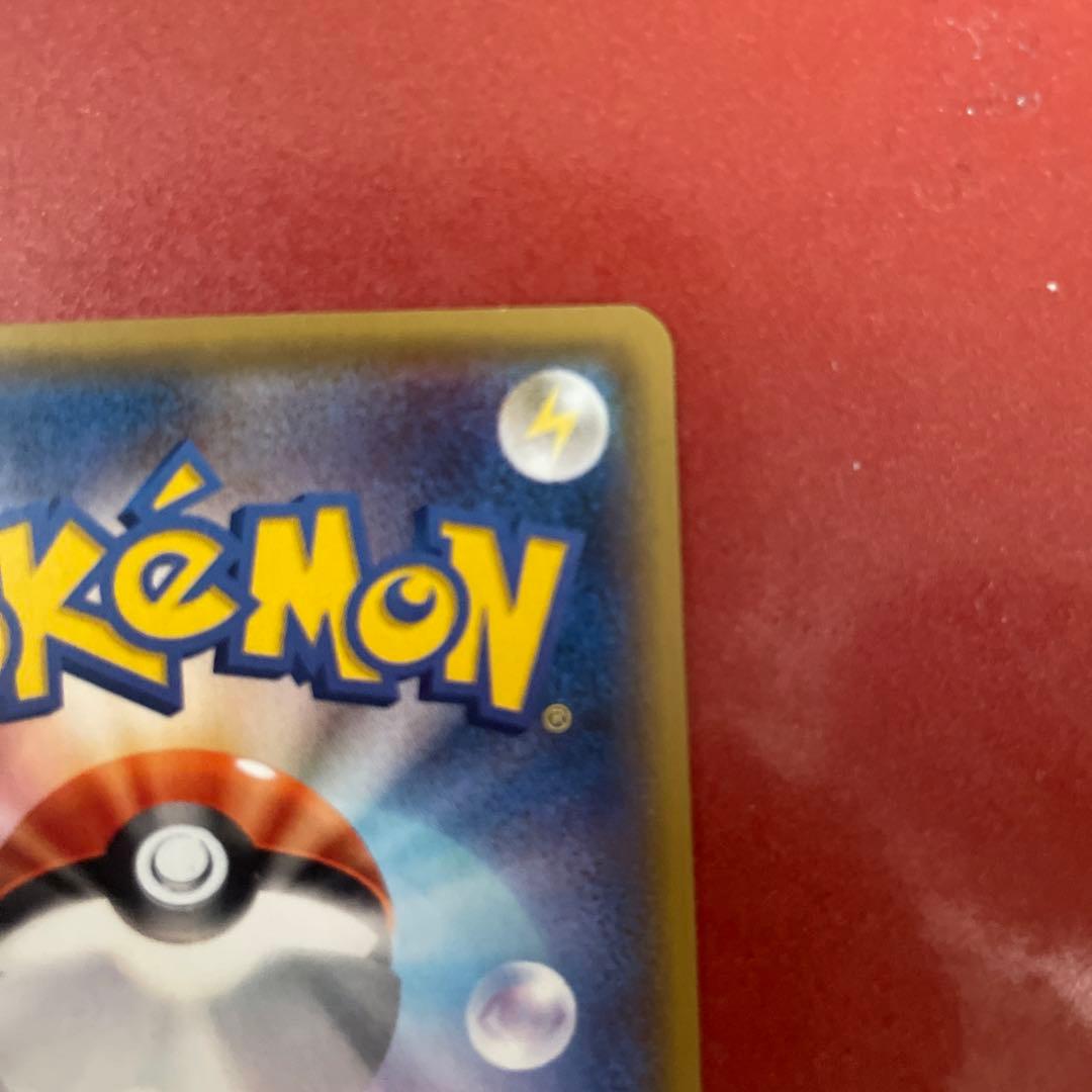 ポケモンカード カリン SR トレーナーカード