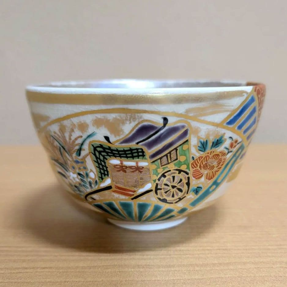 抹茶茶碗 仁清写 扇面散茶碗