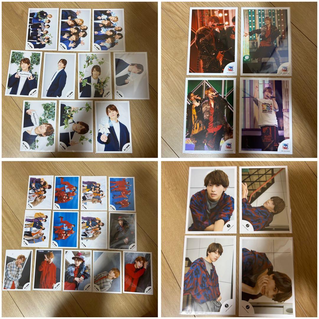 末澤誠也 Aぇ！group 関西ジュニア オフショット 公式写真 まとめ売り