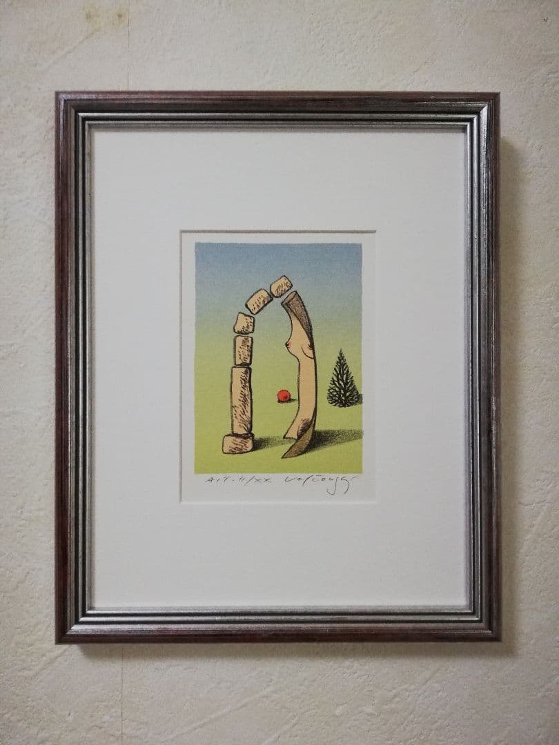 アート559　「ゲート」　チェコのリトグラフ(石版画)