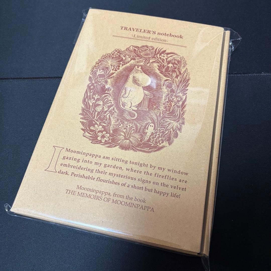 トラベラーズノート 限定セット MOOMIN パパの思い出 ムーミン パパ