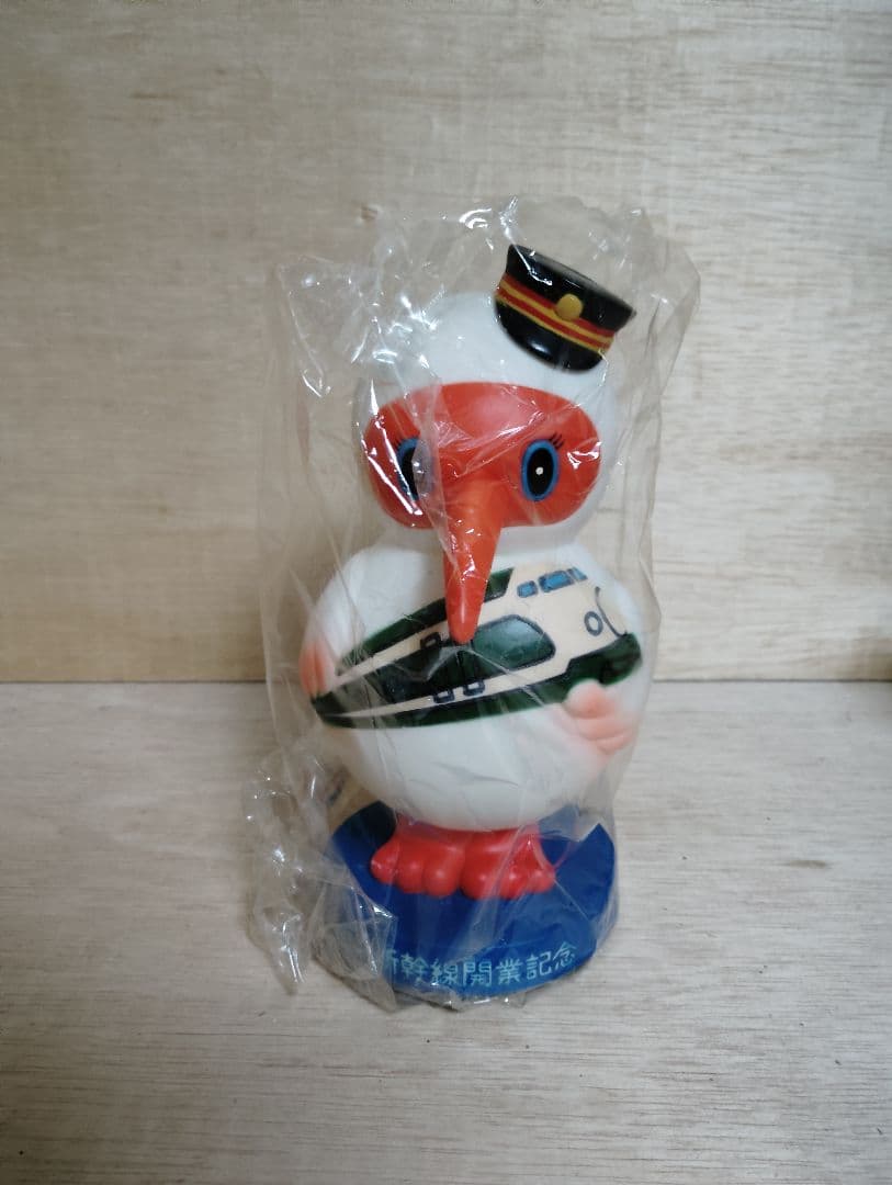 ■レア■昭和57年　上越新幹線開業記念　ソフビ　トキ　当時もの　非売品　企業物