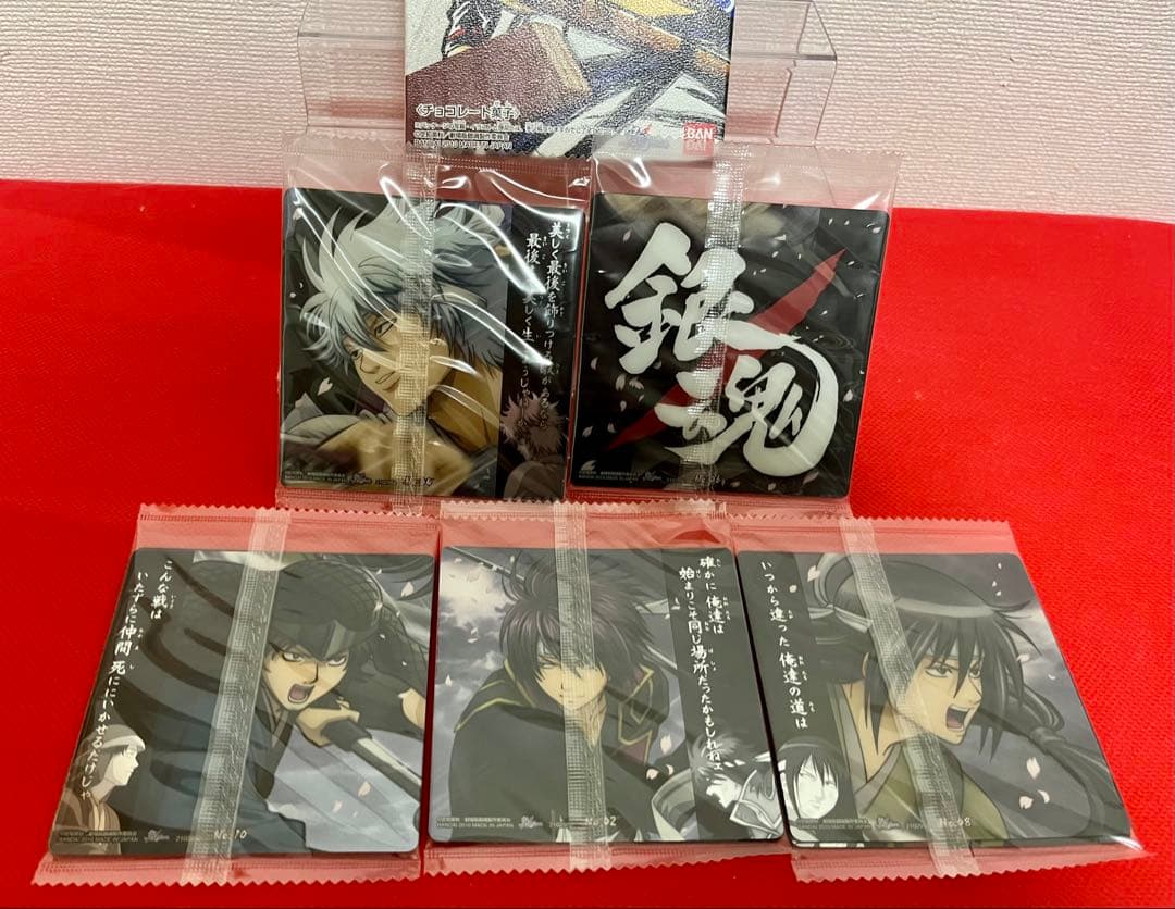 銀魂カード　大量まとめ売り225枚　美品　激レア　 コンプリート品