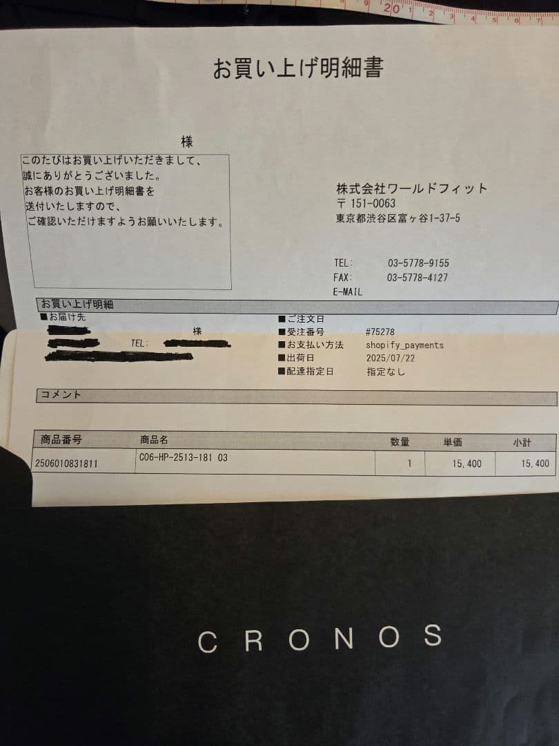 CRONOS　サーフパンツ　 クロノス　水着　Sサイズ
