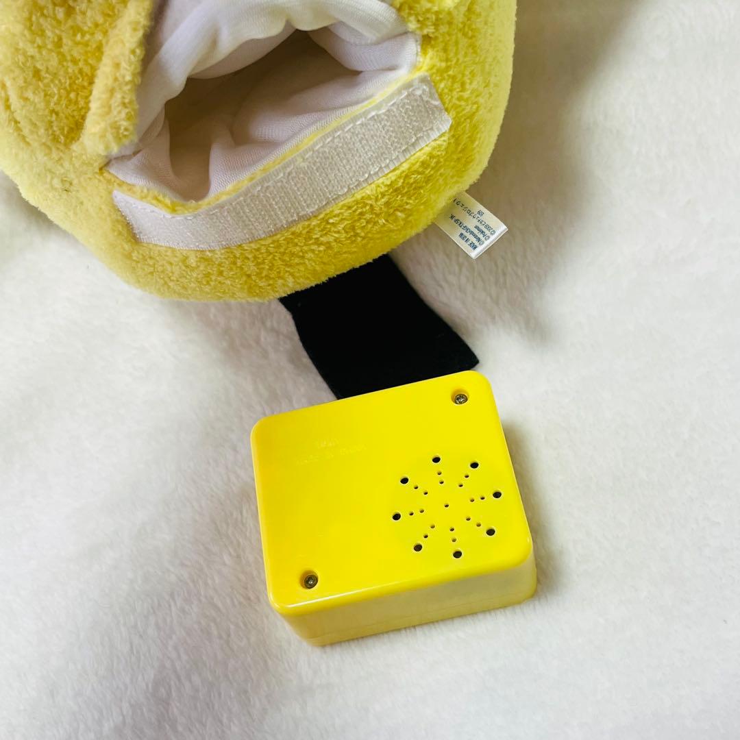 ポケモン ピチュー ぬいぐるみ