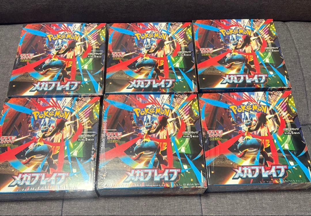メガブレイブBOXシュリンク付き6BOX 新品未開封