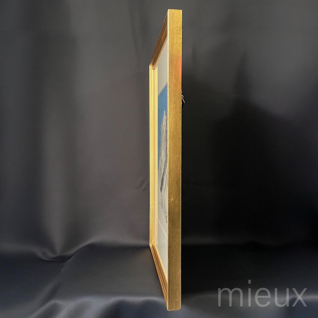 深沢盛仁「スイス・グリンデルト・ウルト」水彩 額付 サイン入り 中古