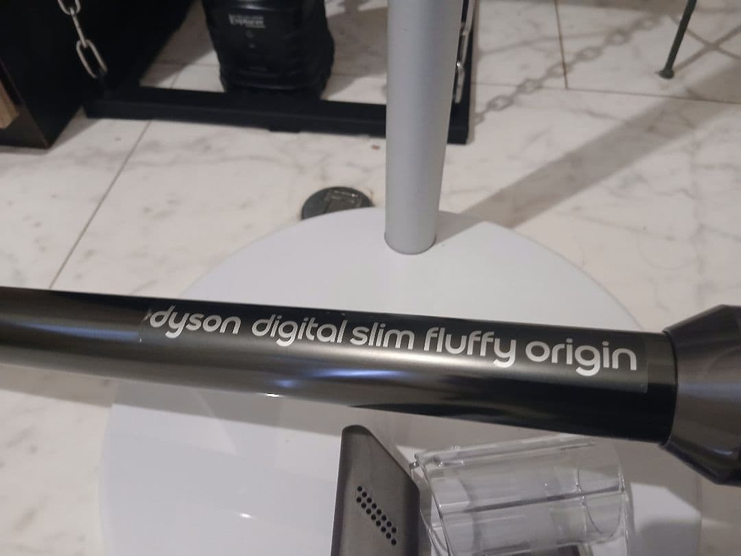 s*s様 Dyson Digital Slim SV18 Fluffy スタンド