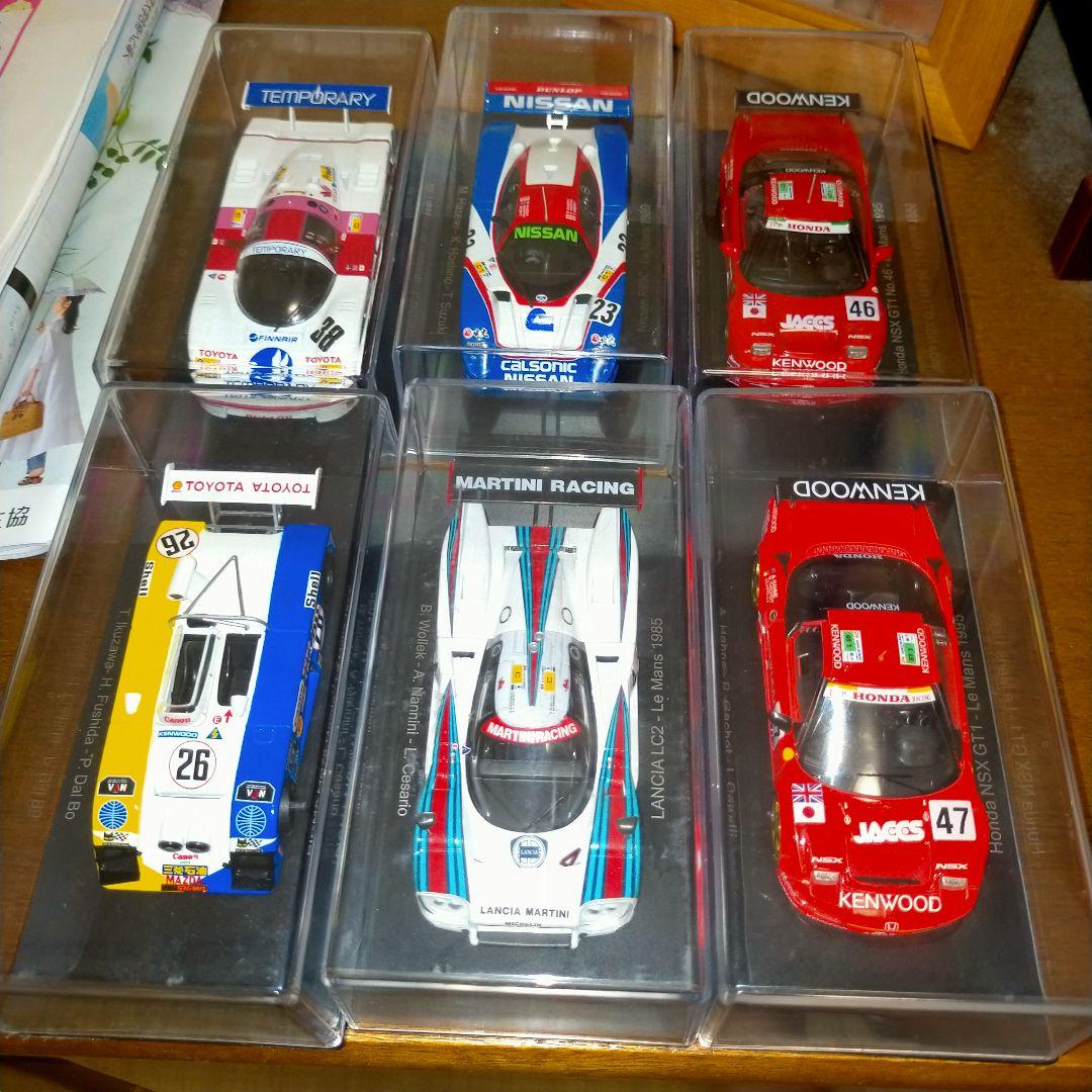 アシェットル ミニカーセット 6台 レースカー NSX