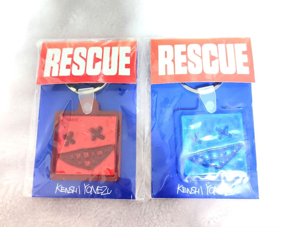 米津玄師 NINMALIキーホルダーセット RESCUE