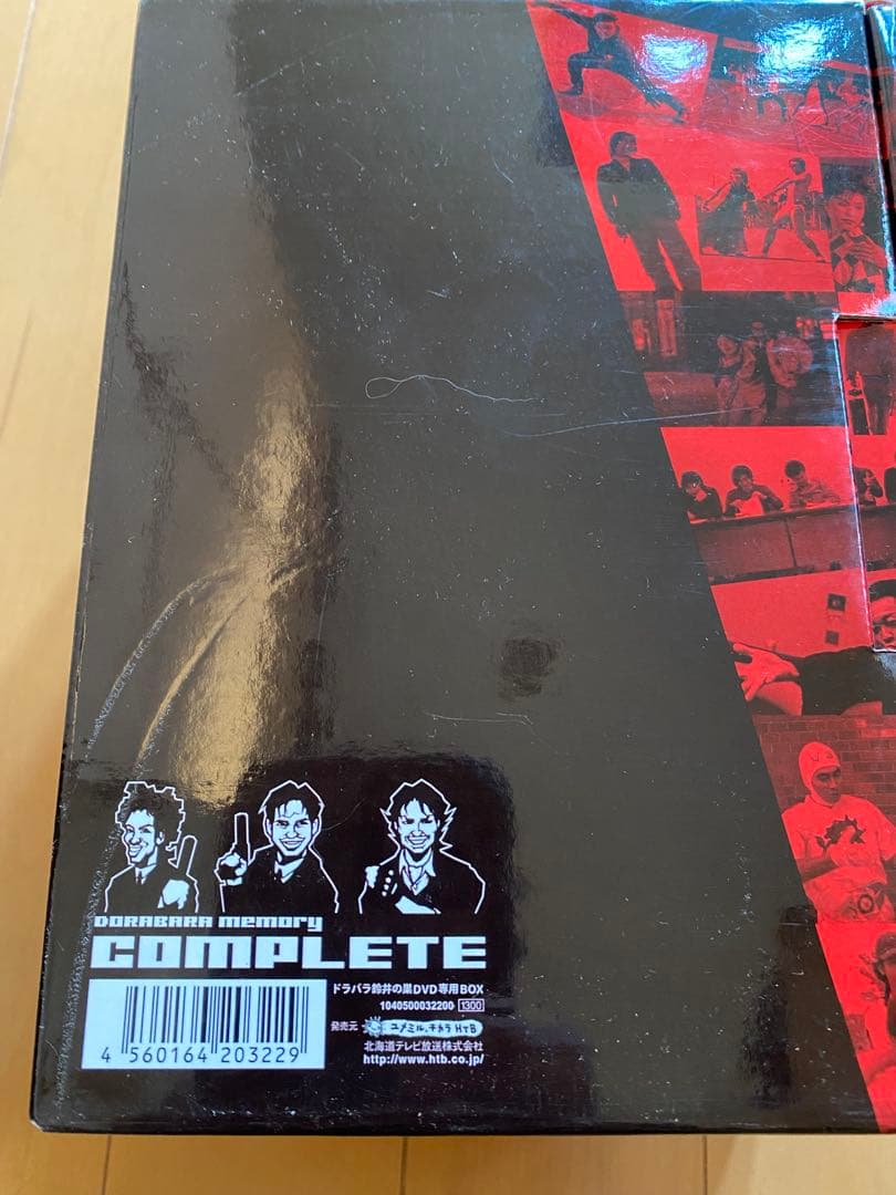 水曜どうでしょう 関連 DVD・書籍 まとめ売りセット