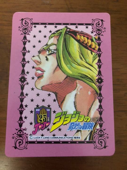 ジョジョ　25周年 メモリアルカード　アナスイ　15枚