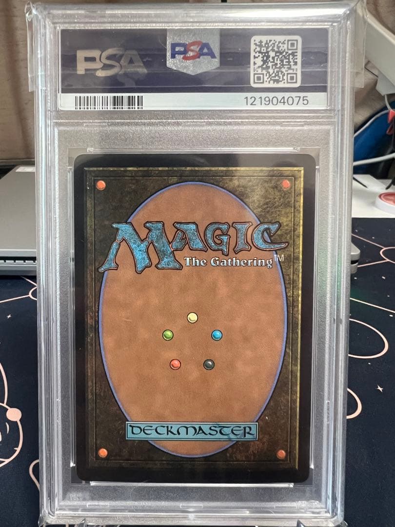 【PSA10】【MTG】大召喚士　ユウナ ff10 サージFoil 英語