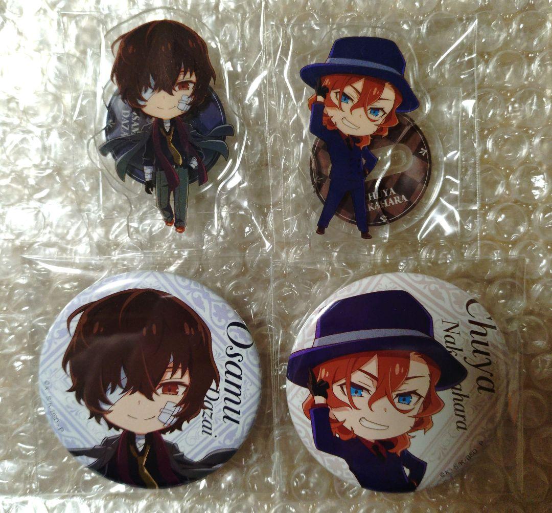 文豪ストレイドッグス　AGF　中也　太宰　アクリルスタンド　缶バッジ