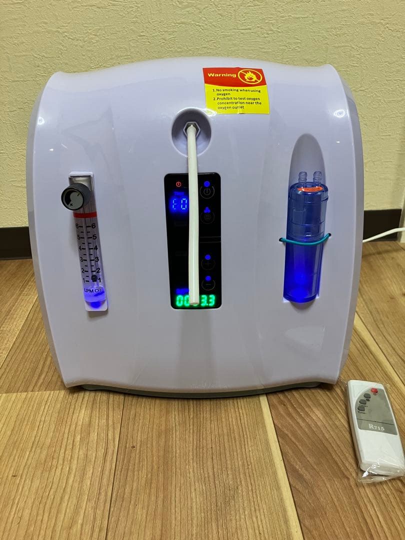 高性能酸素濃縮器 MAFmini1.0 小型ペット用 小型犬 猫 酸素