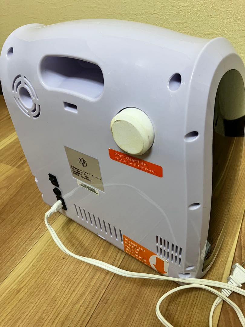 高性能酸素濃縮器 MAFmini1.0 小型ペット用 小型犬 猫 酸素