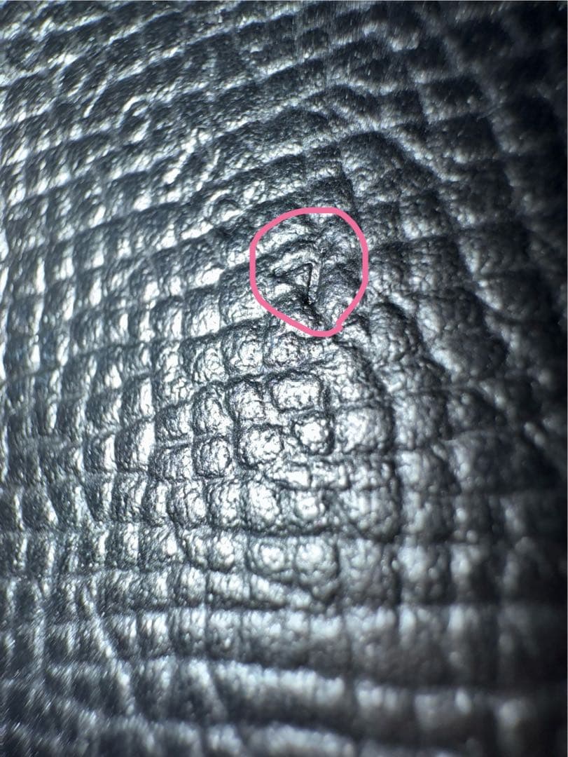 値下げ中 エルメス ベアン Y刻印