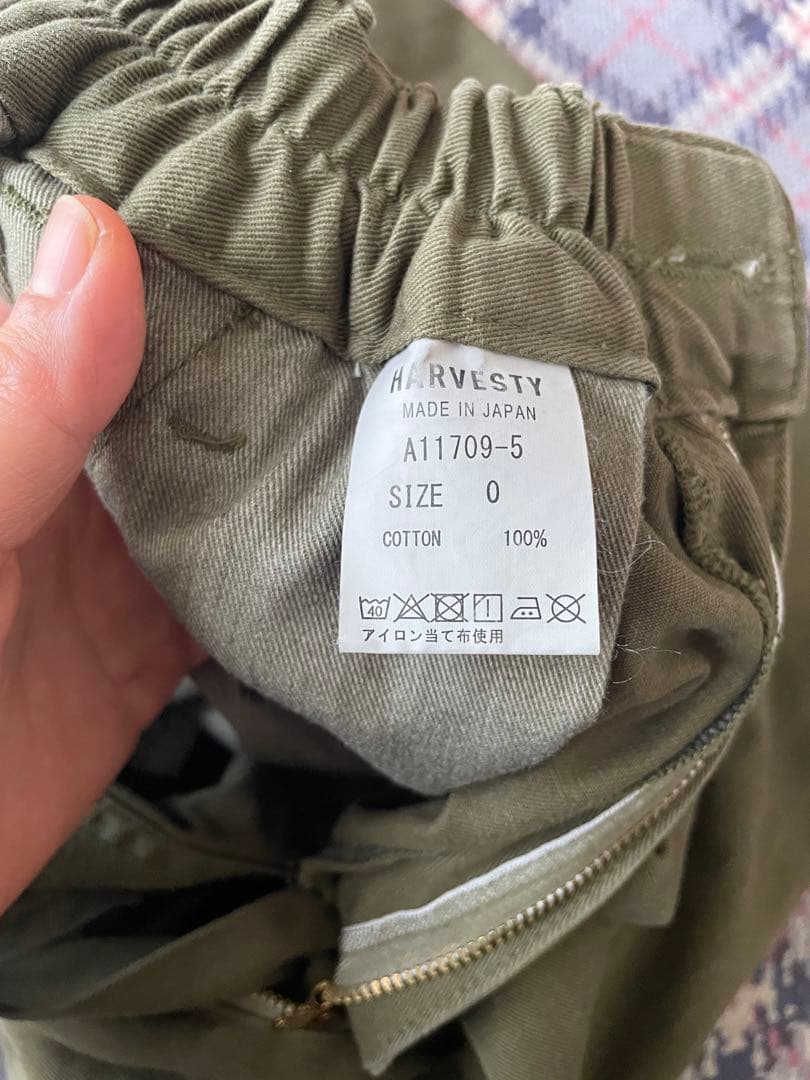 harvesty ハーベスティ　サーカスパンツ　サイズ0