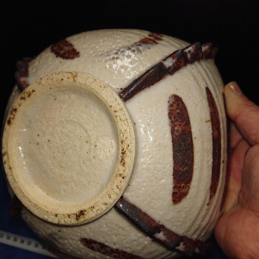 祥印、器、レトロ