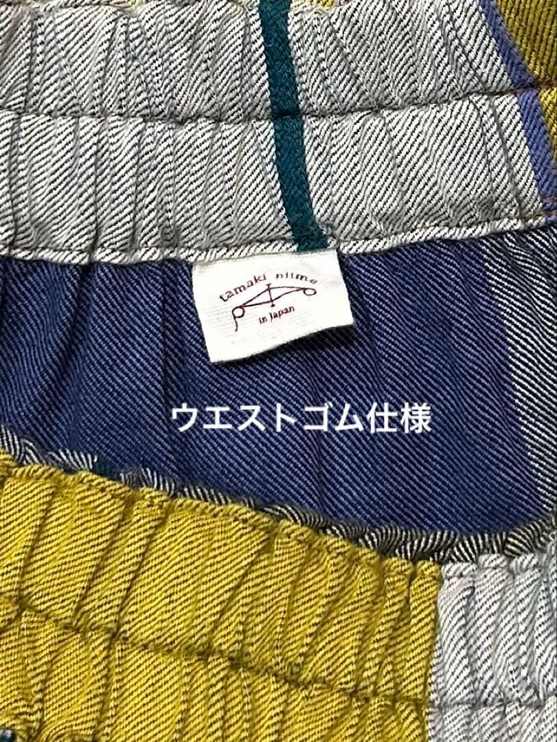 tamaki niime コットン　タルンパンツ　ショート　　サルエル風パンツ