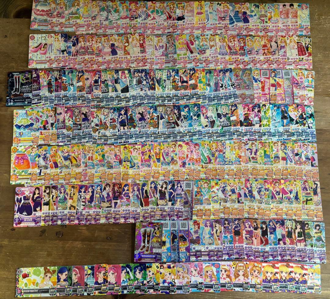 アイカツカードセット 200枚以上