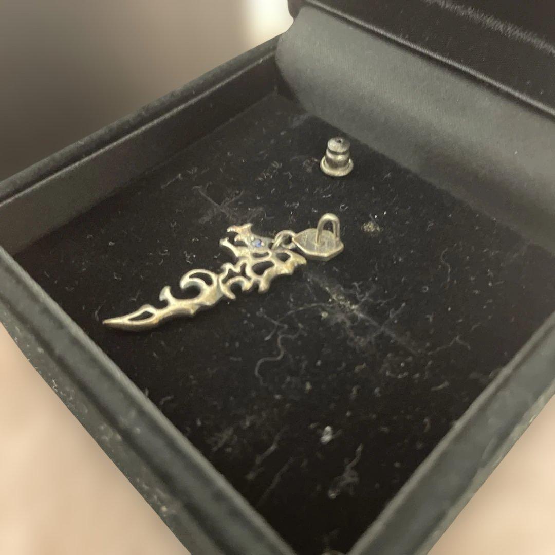 【超激レア】己龍×MATERIAL CROWN 遠海准司ver【訳あり】