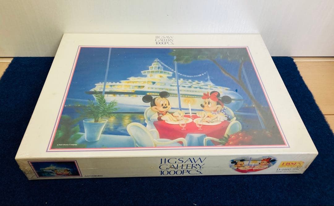 【新品未開封】 ふたりの記念日　ジグソーパズル　ディズニー　1000ピース