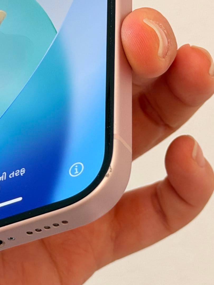 Apple iPhone 15ピンク 本体 128GB(箱付き)