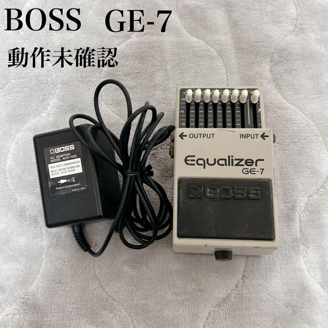 ジャンク品 動作未確認 BOSS ボス GE-7 イコライザー