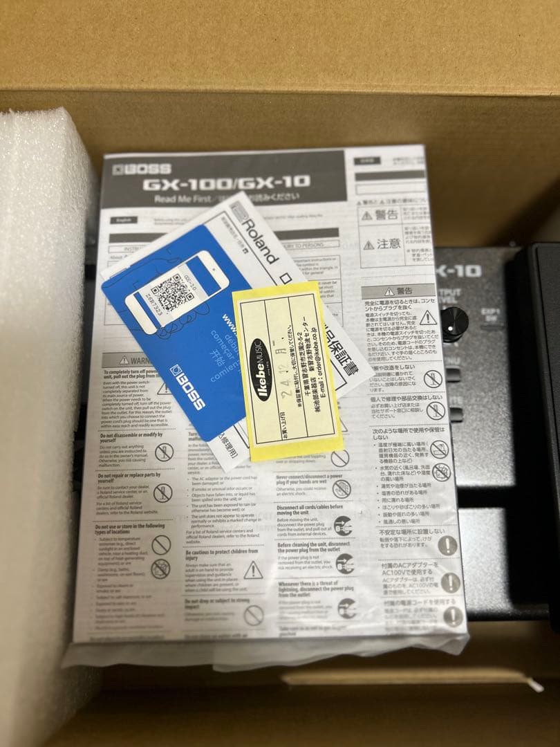 BOSS GX-10 デジタルエフェクター