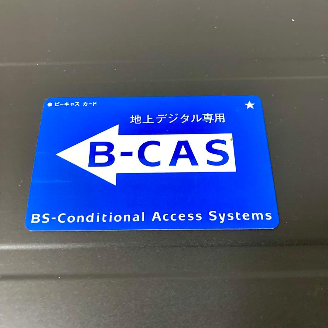 DXアンテナ DXR150V 地デジチューナー内蔵ビデオ一体型DVDレコーダー