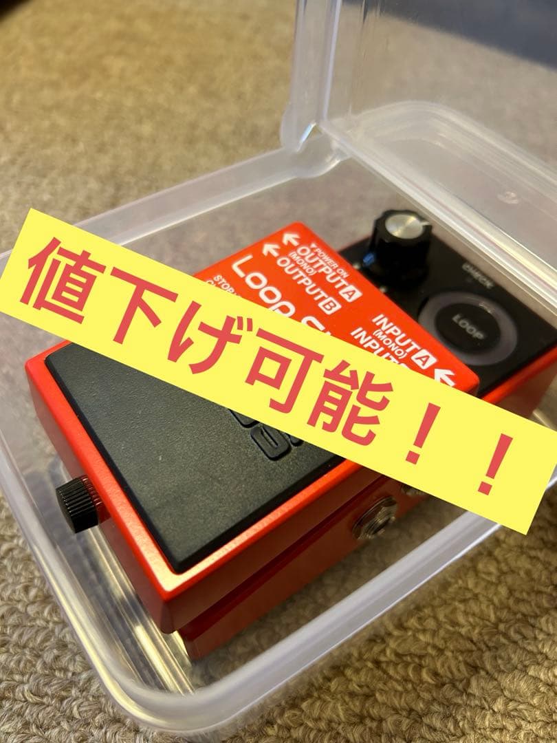 【値下げ可能！！】BOSS RC-1セット