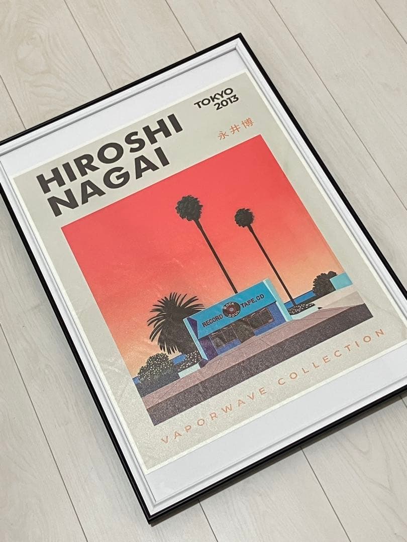【額縁付き】 永井博（Hiroshi Nagai） A2ポスター オレンジ
