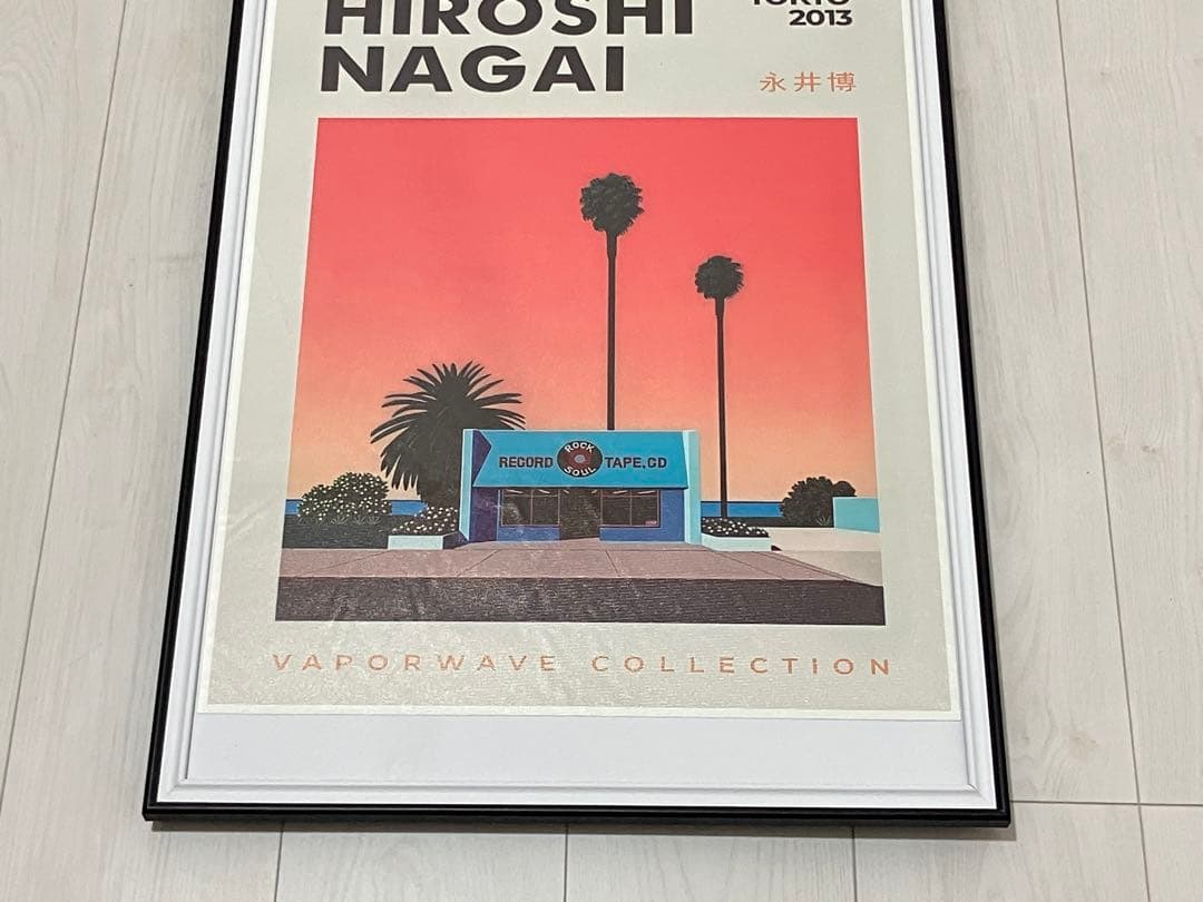 【額縁付き】 永井博（Hiroshi Nagai） A2ポスター オレンジ