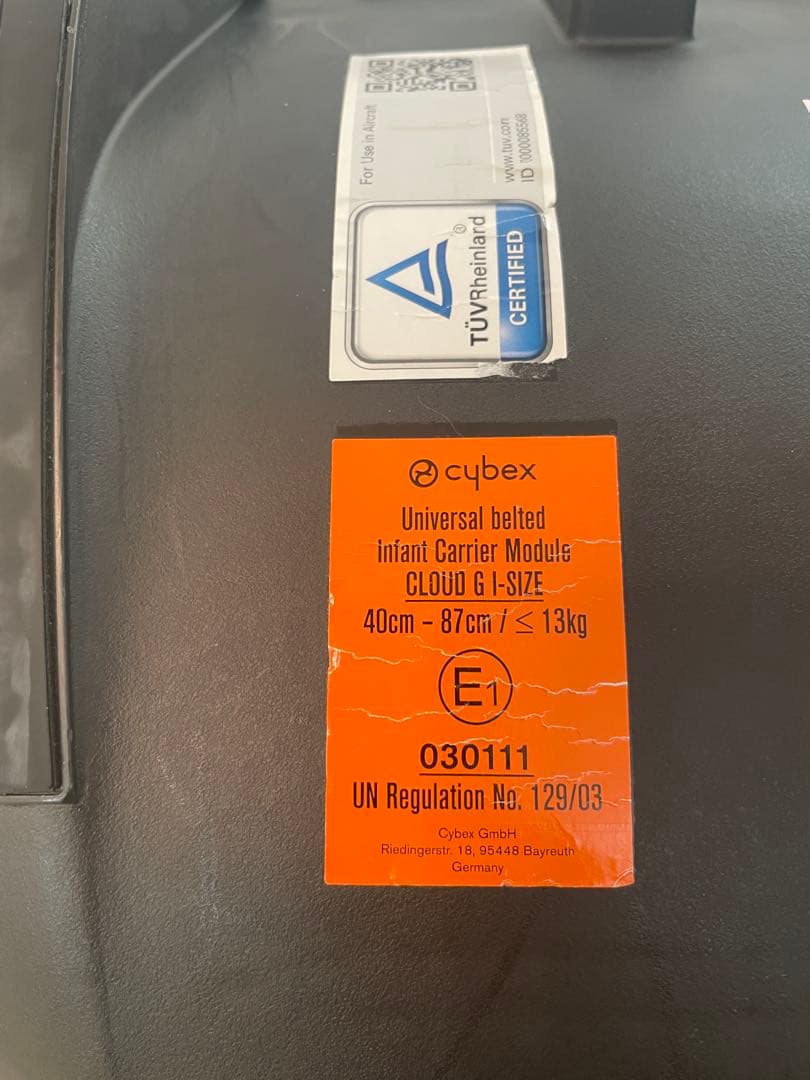 Cybex サイベックス　クラウド G i-Size ベースGセット