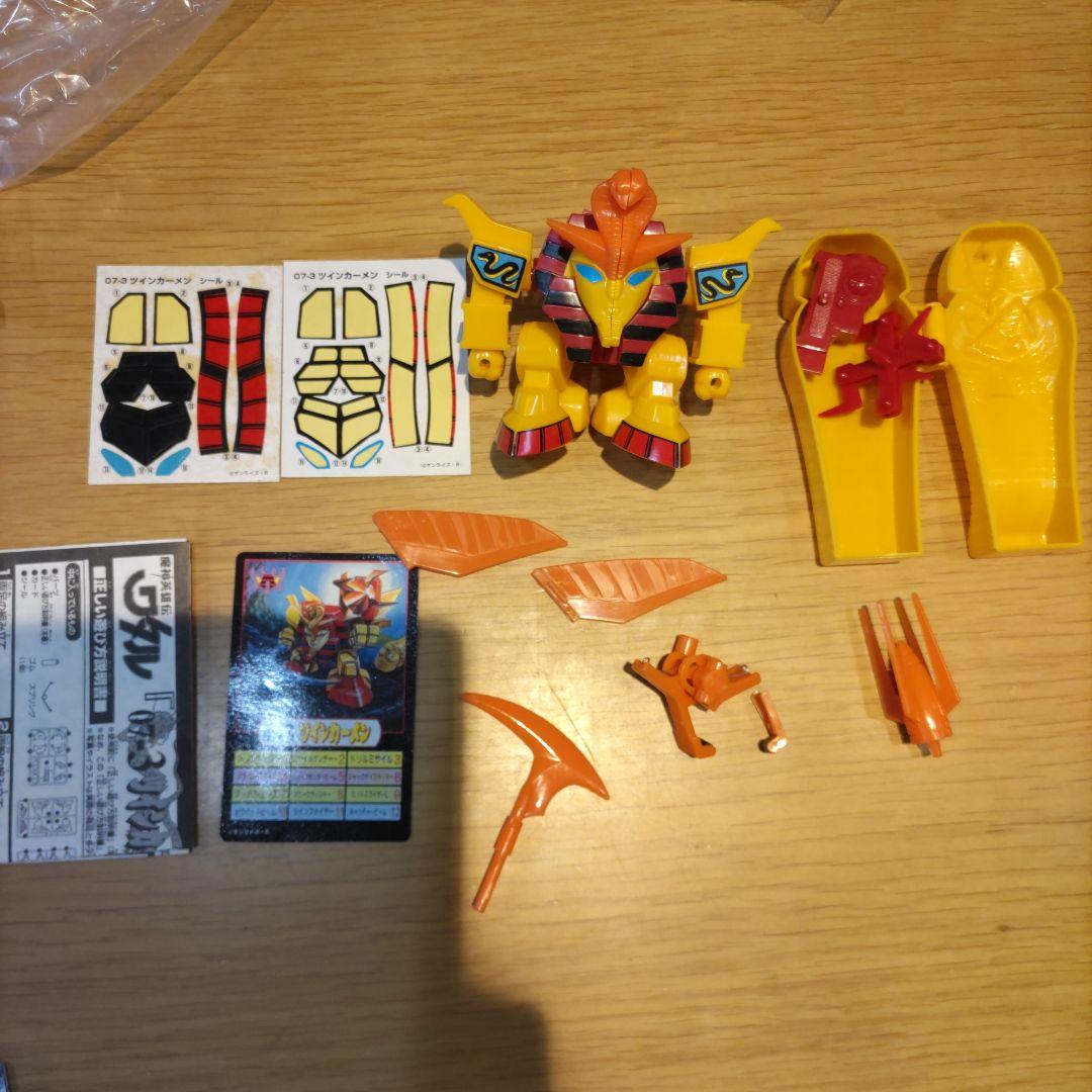 ジャンク　第二、三、七界層BOX フィギュアセット