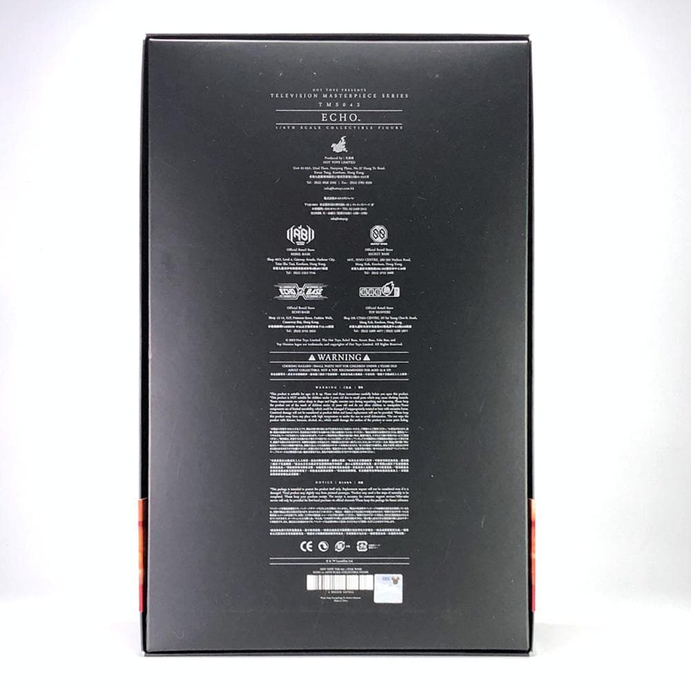 バッド・バッチ【エコー】1/6フィギュア　ホットトイズ