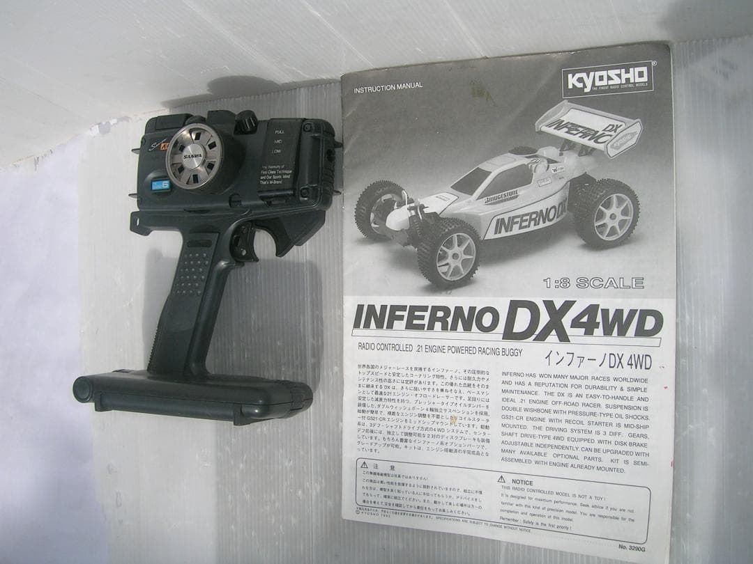 初心者はビビるスピード＆パワー!1/8バギ－をカモれ!京商DBX