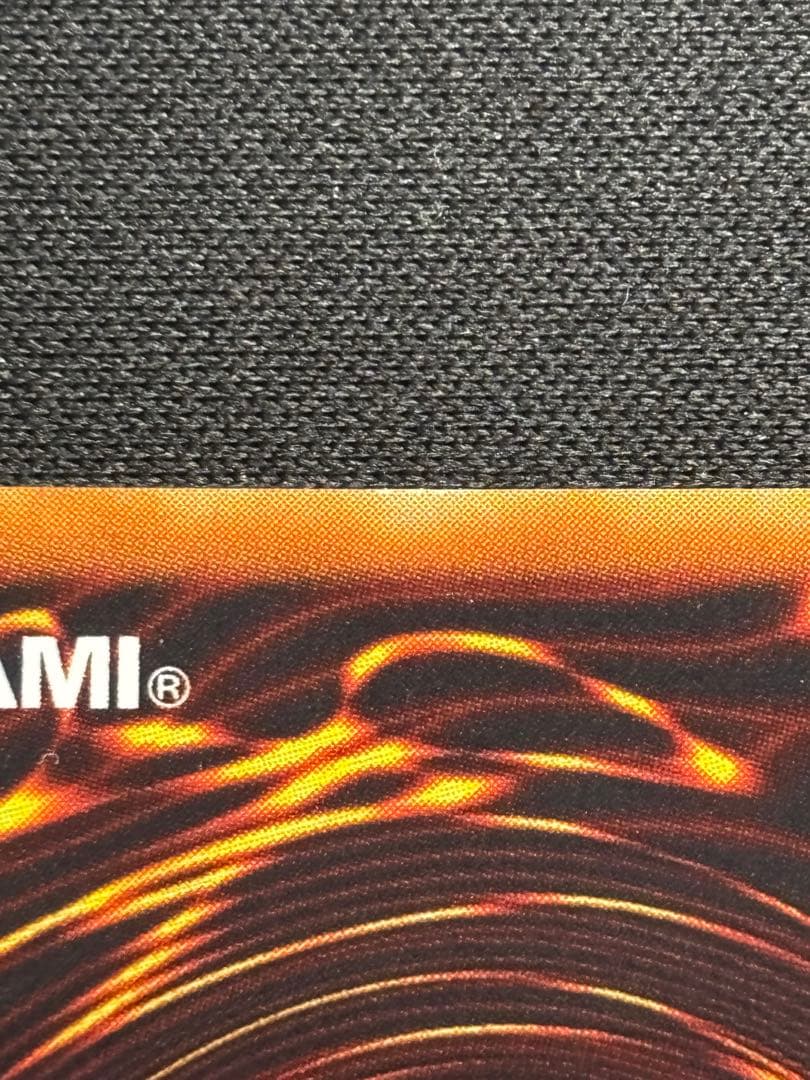 【美品】遊戯王　神炎皇ウリア　レリーフ