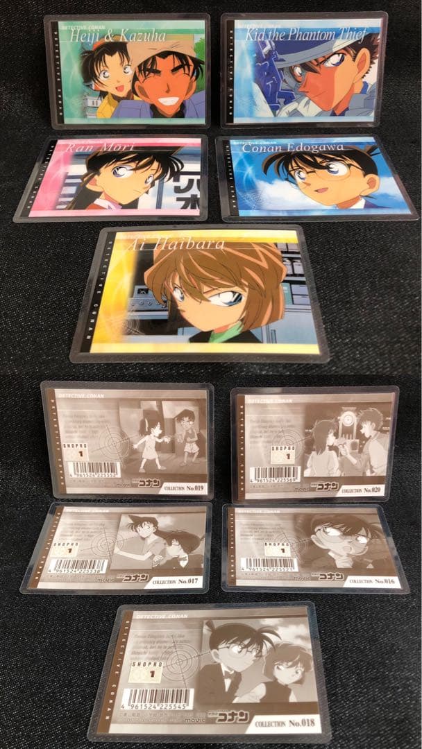 レア 年代物 名探偵コナン ラミネート ラミカ カード まじっく快斗