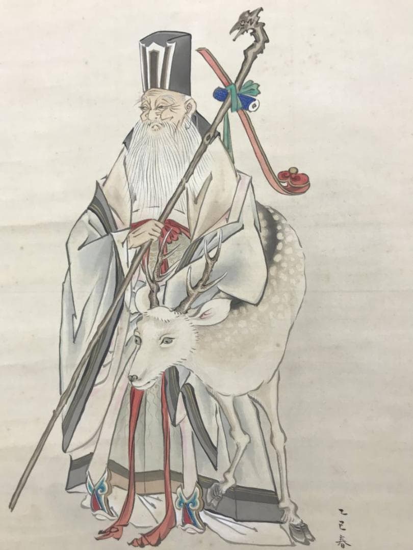 【真作】榊原文翠/寿老鶴亀三幅対/寿老人図/鶴亀図/掛軸/名家伝来/AC-559