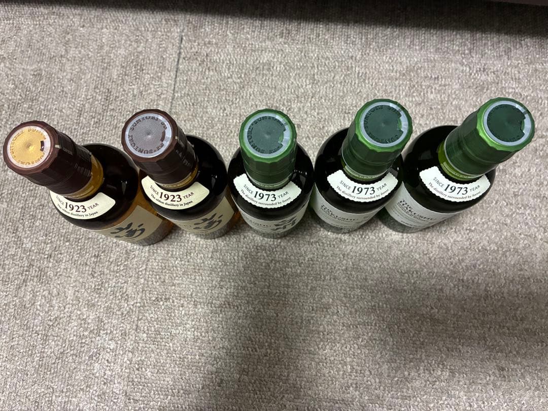 サントリー　山崎2本、白州3本　180mlミニボトル　新品未開封