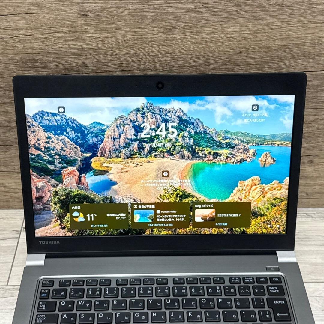 Dynabook R63DN 爆速SSD！256GB Office付 薄型
