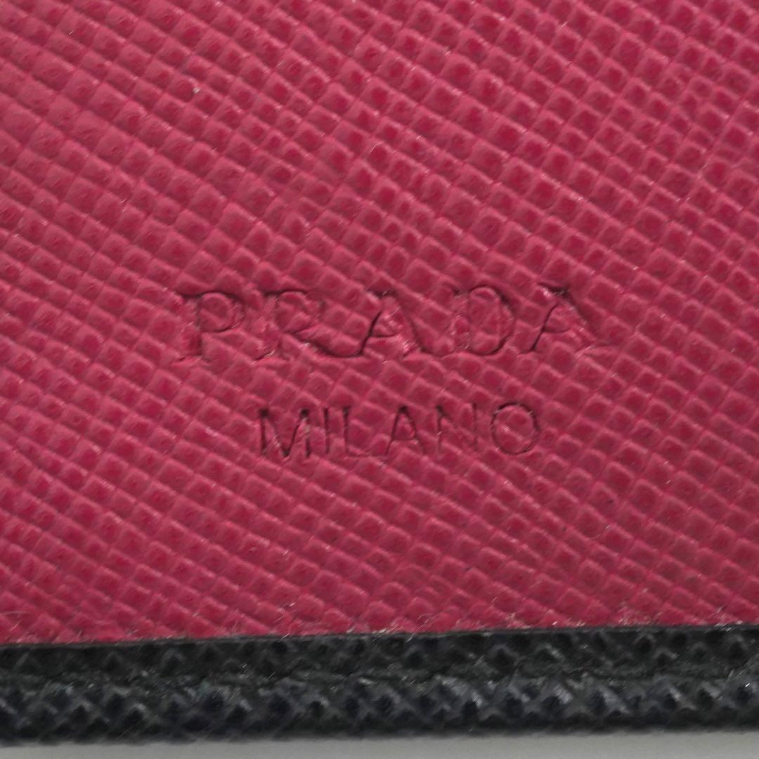 ✨未使用展示品・箱保証書付き✨　PRADA ミニ財布　サフィアーノ　バイカラー